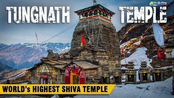 chopta tungnath trek